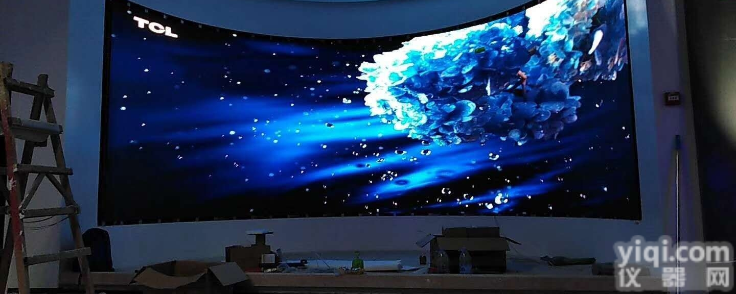 海关大厅P1.6LED全<em>彩屏</em><em>清晰度</em>高一平方价格