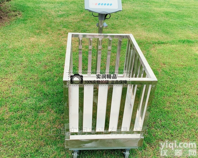 SCS  <em>畜牧</em>秤<em>直销</em>  1000千克称猪地磅价格