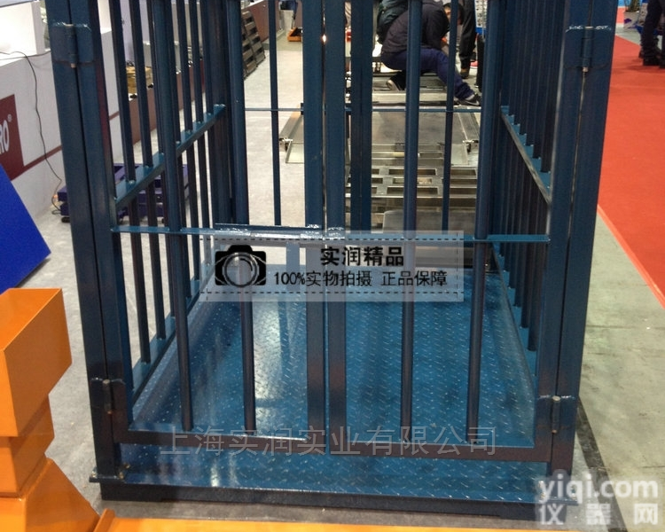 SCS  专门称<em>牲畜</em>的<em>电子秤</em> 1吨称猪笼子好多钱