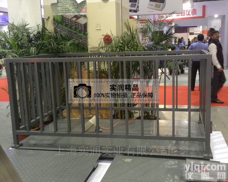 SCS  昆明厂家<em>直销</em>3吨畜牧秤  抗<em>抖动</em>称猪笼