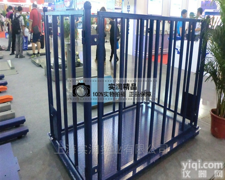 SCS  2吨<em>畜牧</em>秤报价 抗<em>抖动</em>  自动锁定不跳数