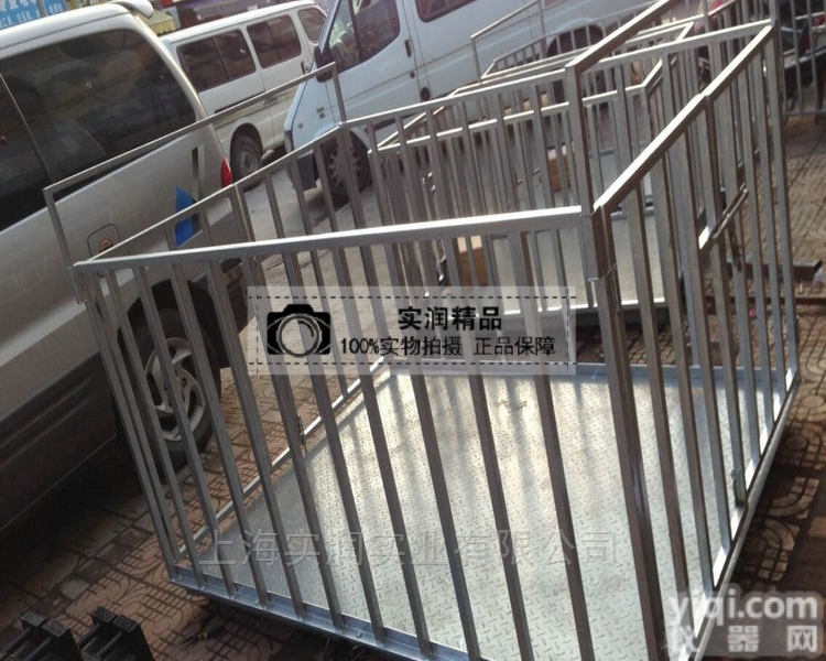 SCS  1吨<em>畜牧</em>秤什么价  精密抗<em>抖动</em>称猪笼