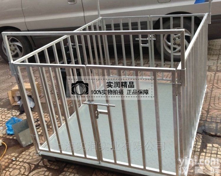 SCS  贵州<em>畜牧</em>秤<em>直销</em> 2吨称牛地磅批发价