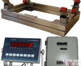 SCS-G  2吨<em>防爆</em>型<em>报警</em>电子<em>钢瓶</em>秤