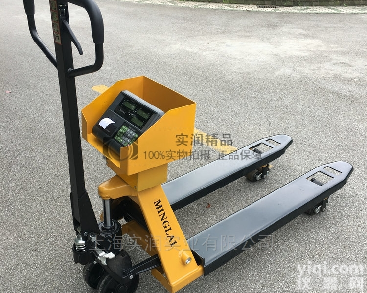 长春液压叉车秤  2吨<em>地牛</em>秤产地<em>直销</em>