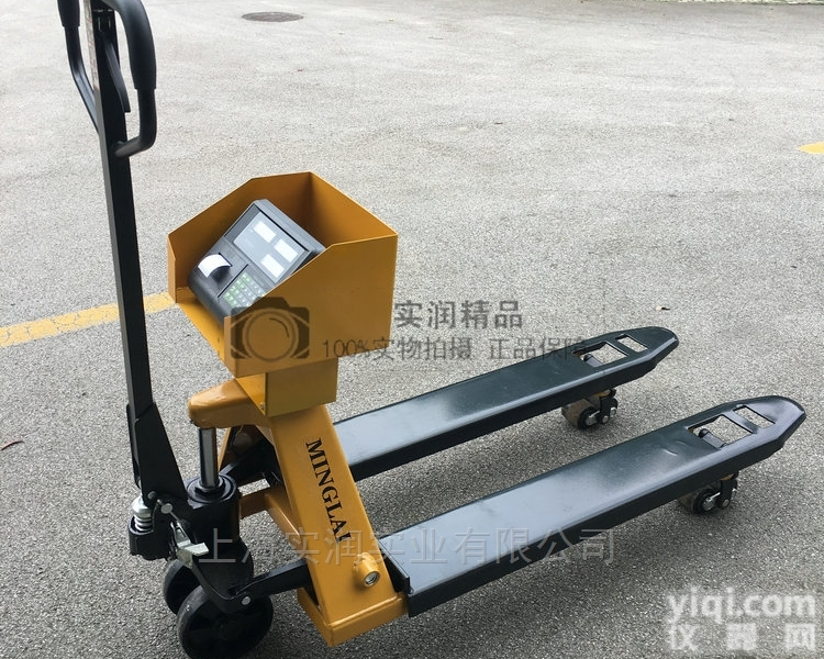 <em>深圳</em>3吨液压叉车秤 <em>质优价廉</em>