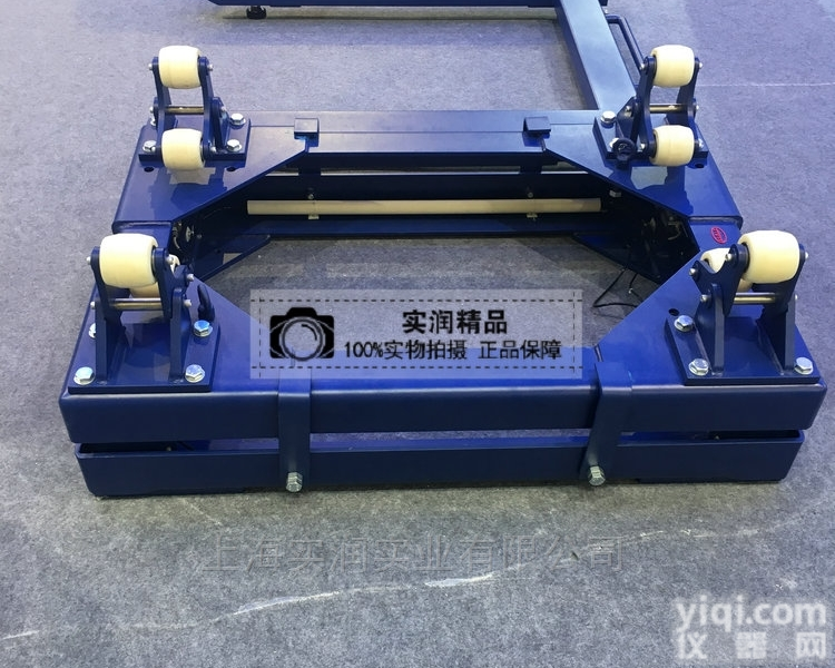 SCS  2T<em>钢瓶</em>秤批发  <em>化工厂</em>用防爆<em>钢瓶</em>称