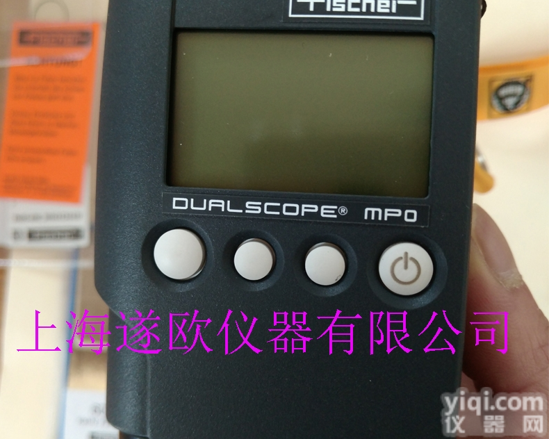 MP0涂层<em>测厚仪总代理</em>