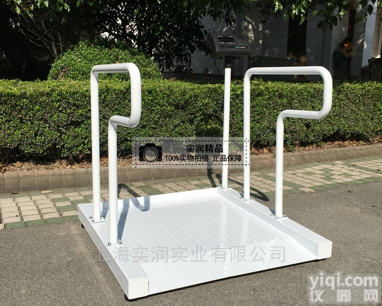 300<em>公斤</em>轮椅<em>电子秤</em> 病人<em>透析</em>专用秤