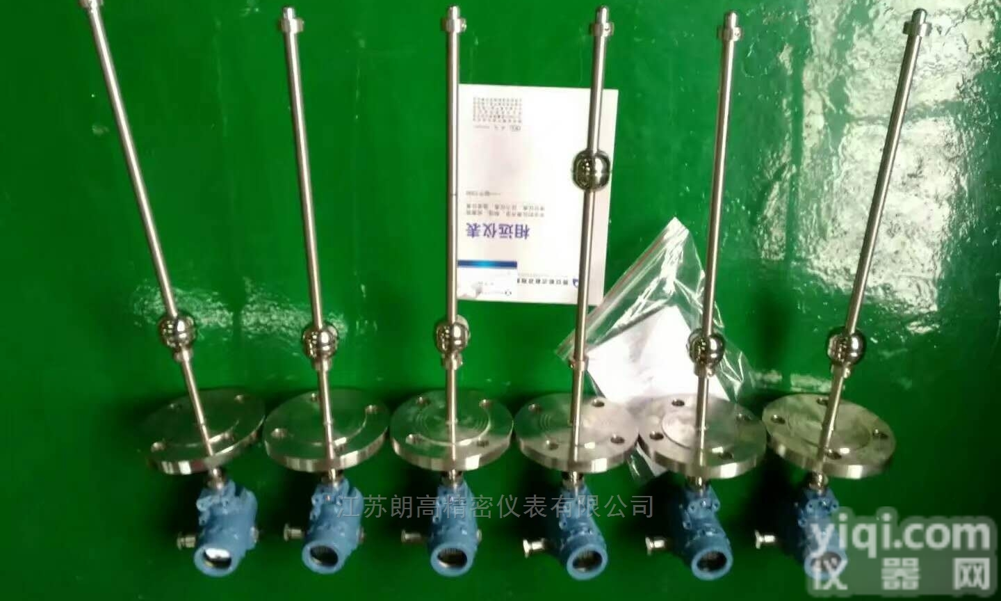 <em>浮标</em>式<em>液位计</em>厂家排名