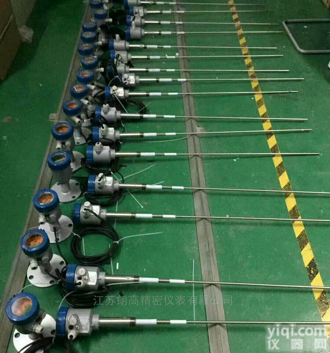 <em>浮标</em>式<em>液位计</em>生产厂家