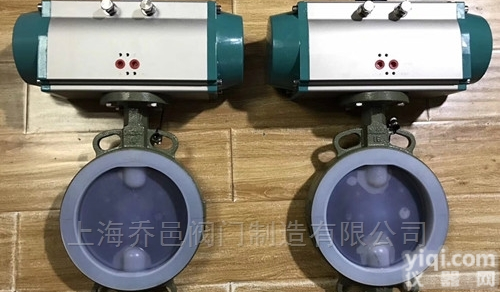 <em>D671F46</em>  气动耐酸碱<em>耐腐蚀</em>蝶阀