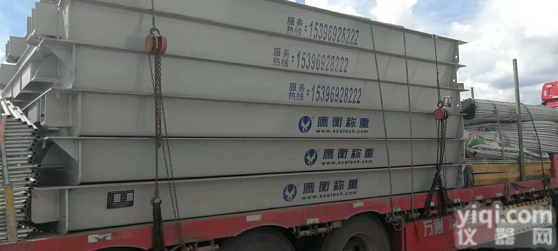 SCS  锡山区地磅——100吨地磅哪些尺寸？