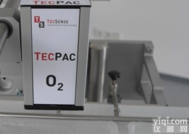 TecPac-<em>在线制程包装用氧气分析仪</em>