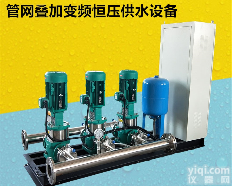 MVI5204-3/16/E/3-380-50-2  <em>价格优惠</em>wilo<em>威乐</em>MVI5204高楼<em>变频</em>给水设备