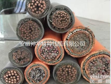 KVVP32  KVVP32 钢丝<em>铠装</em><em>铜丝</em>屏蔽电缆