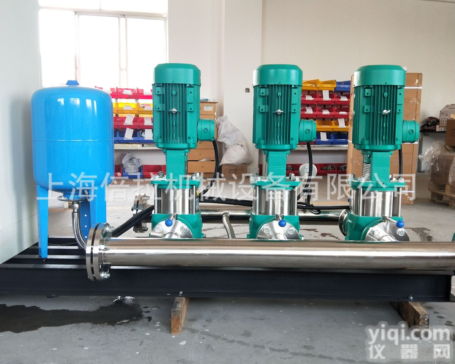 MVI3203-1/25/E/3-380-50-2  特价wilo<em>威乐</em>MVI3203二次<em>供水</em>定压给水设备