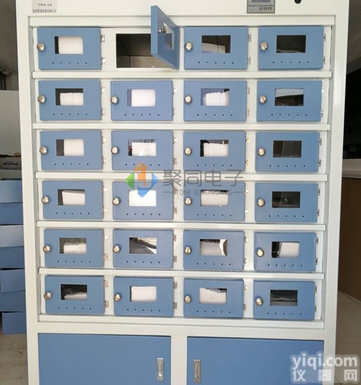 江西<em>土壤</em><em>风干机</em>TRX-24<em>土壤</em>烘干箱24位