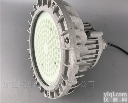 <em>加气站</em>LED防爆灯，100W<em>加气站</em>LED防爆灯，120W<em>加气站</em>防爆LE...