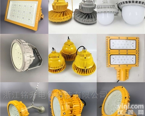 HBND-A803-III  加气站LED<em>防爆</em>吸顶灯 60W/80W<em>防爆</em>LED<em>棚顶</em>灯，80Wled防...