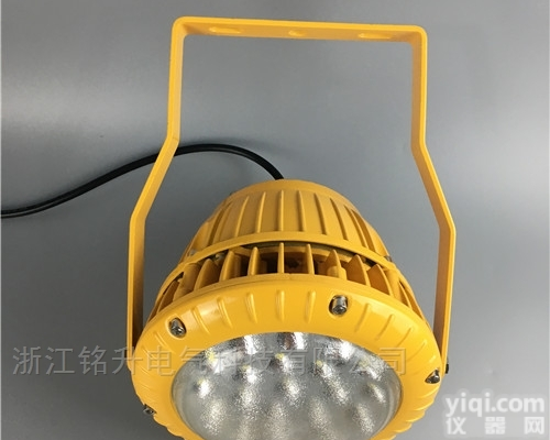 粮库40Wled防爆吸顶灯，粮仓<em>粉尘</em>LED<em>防爆灯</em>，40Wled防尘<em>防腐</em>...