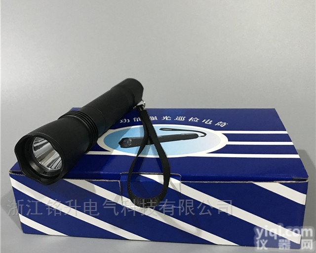 <em>JW7622</em>  多功能<em>强光</em><em>巡检</em>手电筒-<em>JW7622</em><em>巡检</em>防爆手电-<em>JW7622</em>价格