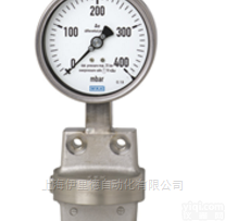 型号 732.51  德国WIKA<em>威卡</em>差压表