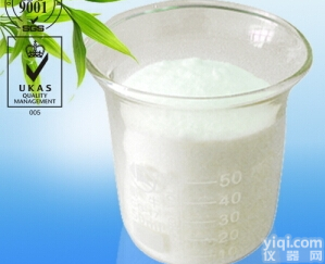 <em>中间体</em>植物甾醇<em>质优价廉</em>