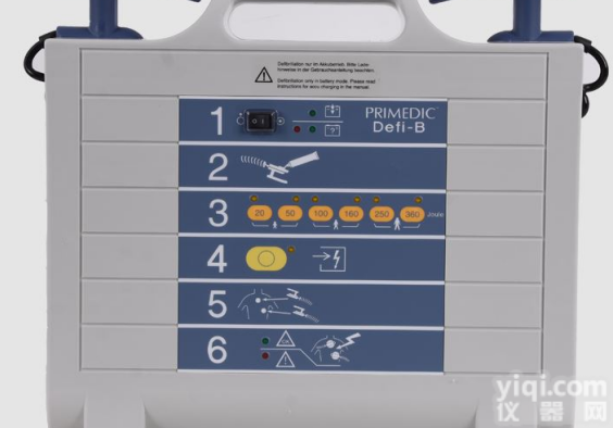 Defi-B  <em>德国普美康除颤仪</em>手动单向波型号价格
