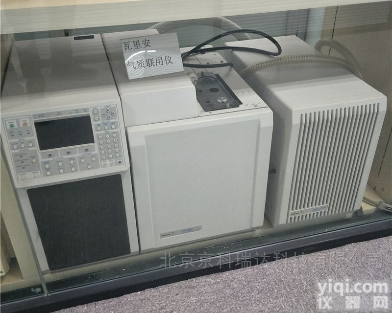 <em>CP3800</em>-2200  瓦里安气质联用仪维修租赁