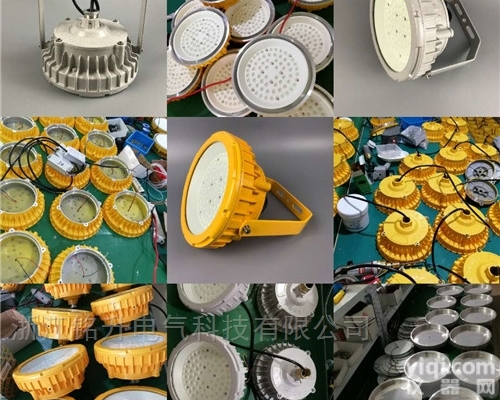 40wLED防爆<em>壁灯</em> AC220VLED粉尘<em>车间</em>用<em>防爆灯</em>