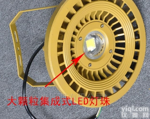 FGA1200免维护防爆<em>泛光灯</em><em>应急</em><em>照明灯</em>