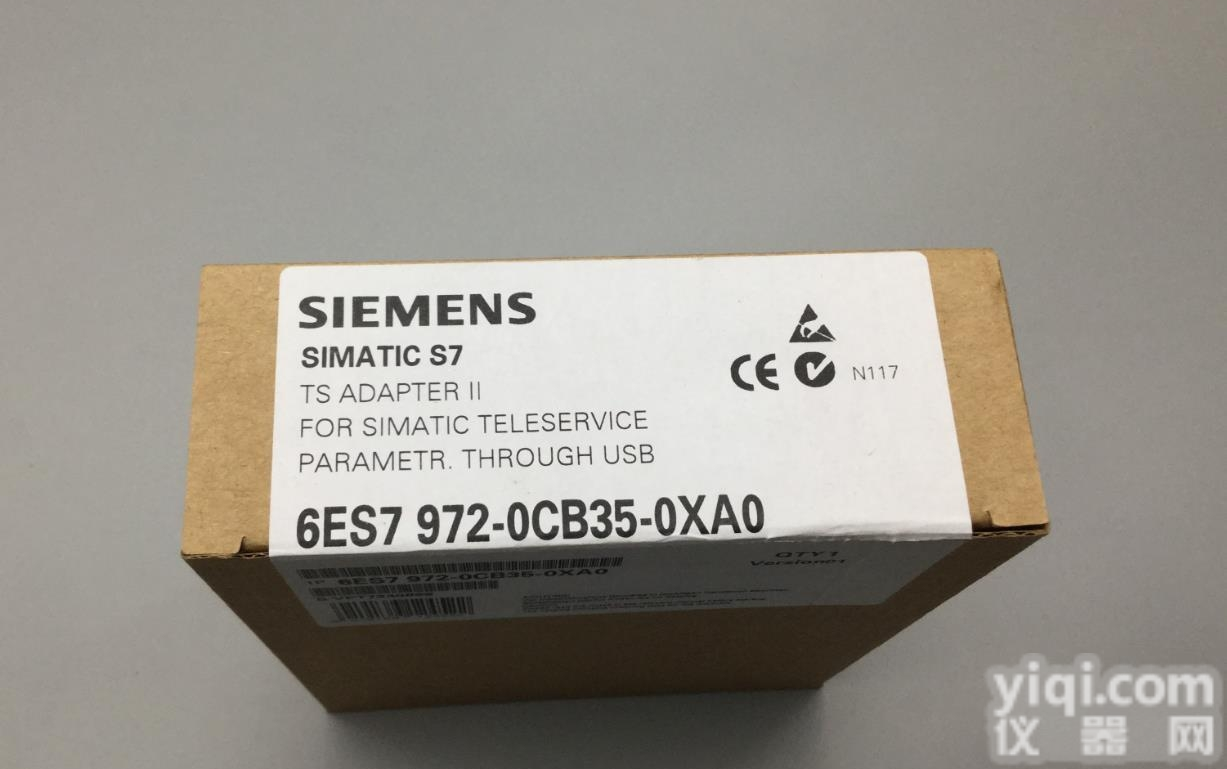 <em>西门子</em><em>华东地区</em>工控设备长期高价回收