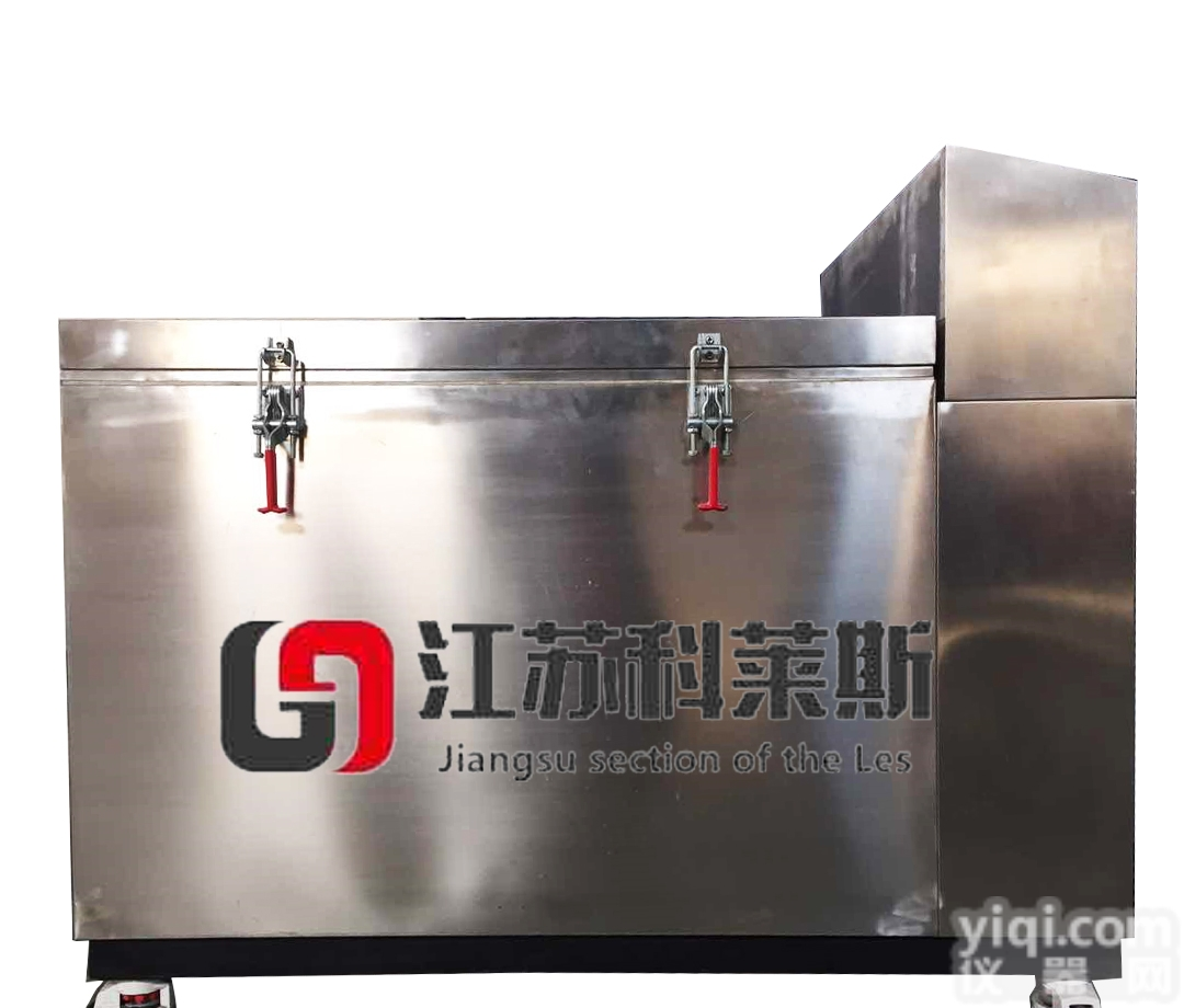 <em>科莱斯</em>冷集装箱