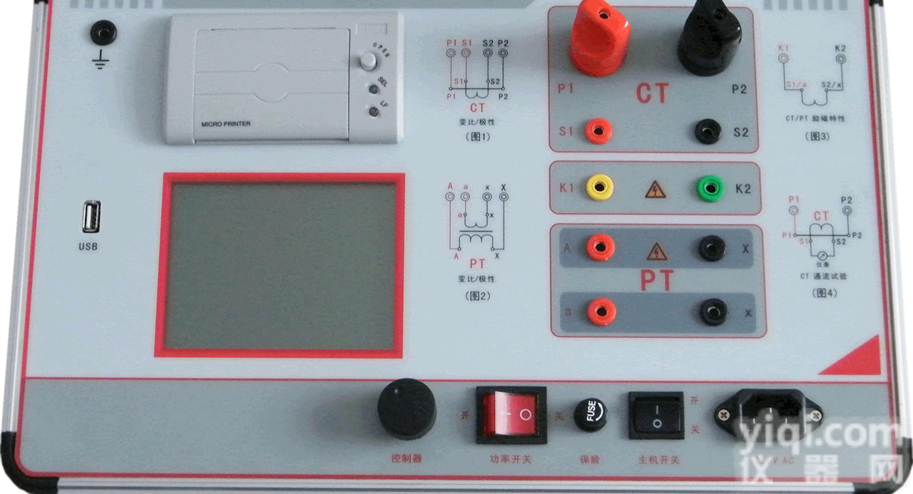 4级承装<em>承修</em>智能型<em>互感器</em><em>伏安</em>特性测试仪