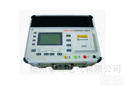 <em>抗干扰</em>变压器有载<em>开关</em>测试装置