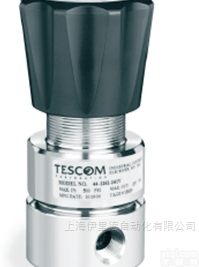 44-2200系列<em>低压</em><em>减压阀</em>  TESCOM<em>泰斯</em>康<em>减压阀</em>