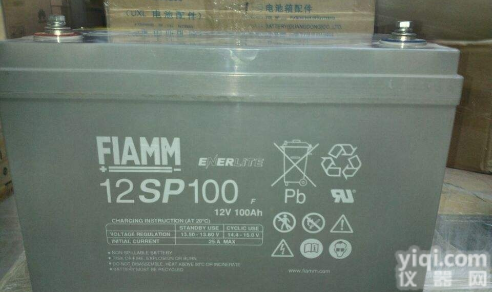 <em>12SP100</em>  非凡<em>蓄电池</em><em>12SP100</em>产品报价