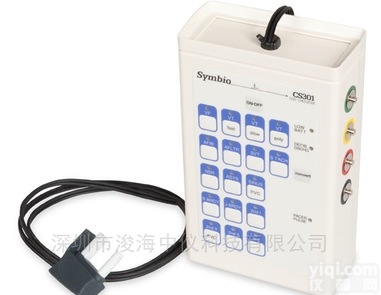 Symbio CS1201 <em>心电图</em><em>模拟器</em>