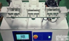 ox  （触摸屏） <em>耳机</em>支臂滑动<em>试验机</em>,<em>耳机</em><em>测试</em>仪