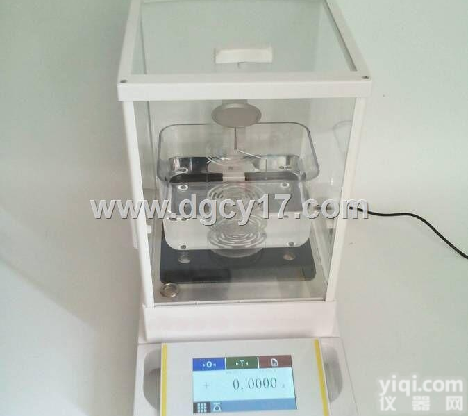 XF124J  高精度<em>触摸屏</em>电子<em>测试仪</em>