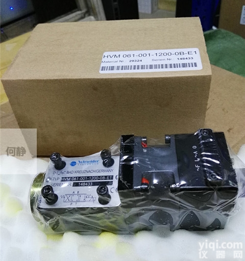 <em>施耐德</em><em>伺服阀</em>