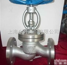 C4钢<em>日标</em>截止阀 <em>JIS</em>-10K 浓硝酸专用阀门