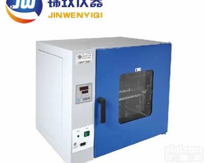 DHG-905  电热<em>鼓风</em><em>干燥箱</em>  300度  大屏<em>液晶显示</em>