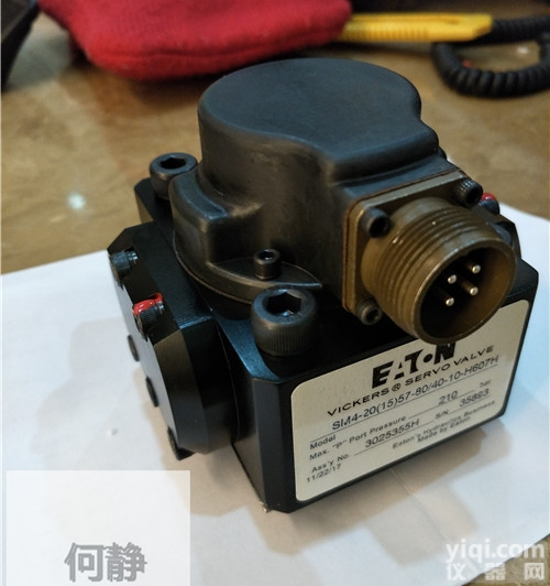 SM4-<em>40</em>（<em>40</em>）<em>151</em>-80/<em>40</em>-10-S205<em>伺服阀</em>