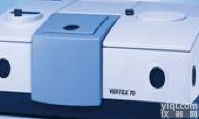 研究级傅立叶红外<em>光谱仪</em><em>VERTEX</em> <em>70</em>