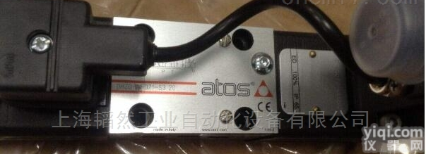 阿<em>托斯</em><em>比例阀</em>现货<em>DHRZO</em>系列