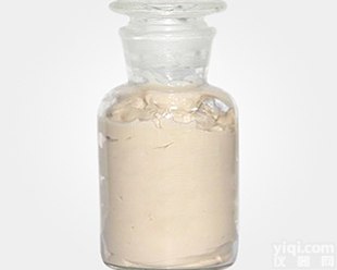 <em>中间体</em>炉甘石粉<em>质优价廉</em>