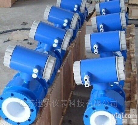 <em>石灰水</em>流量<em>计量表</em>