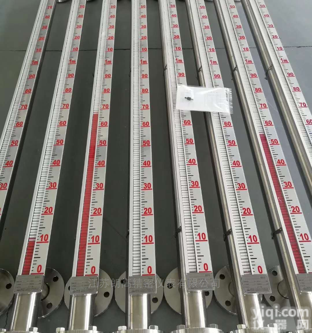 <em>高压</em><em>磁浮子</em>翻板<em>液位计</em>有那些好品Pai